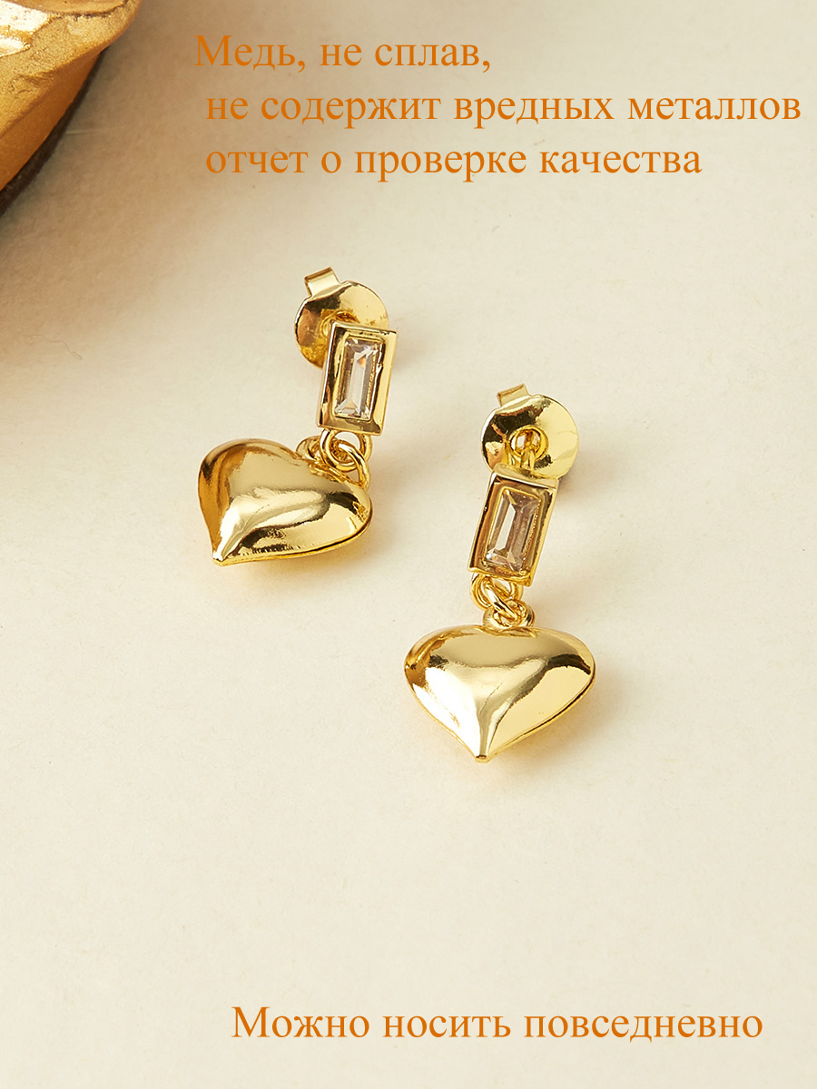 Серьги-подвески сердечки с цирконом, гипоаллергенный сплав, не темнеет, под золото — изображение 2