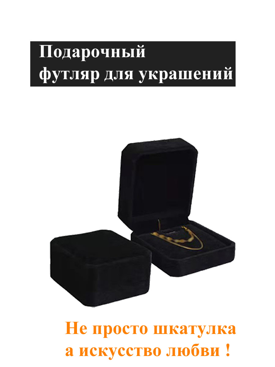 Браслет женский Devil's Eye с синтетическим цирконом, гипоаллергенный сплав, не темнеет, под золото — изображение 7